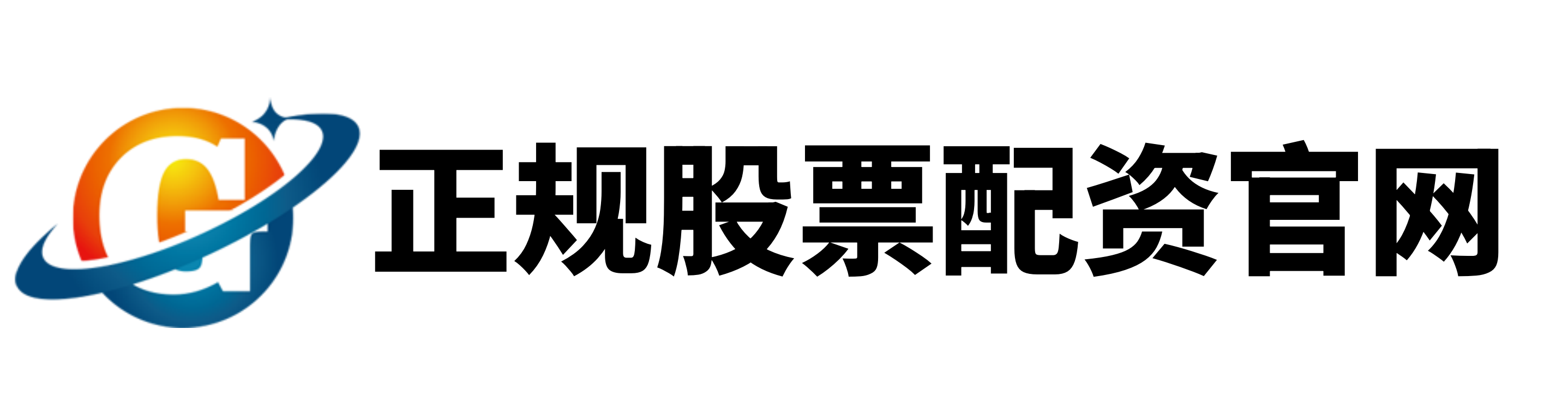 股票专业在线配资